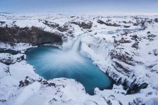 9-дневный зимний фототур | Северная Исландия