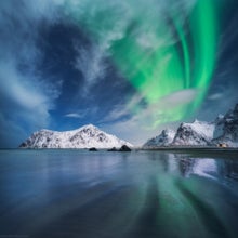 3 Day Winter Photo Workshop of Norway's Lofoten Islands