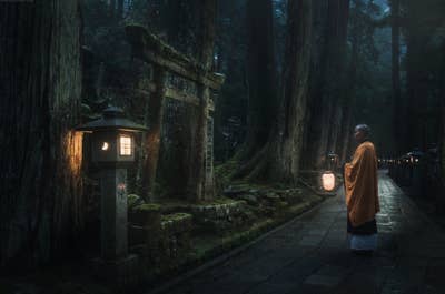 Japan is an ancient nation blessed with incredible technological innovation.