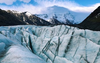 Passeggiata sul Ghiacciaio Skaftafell | Difficoltà media
