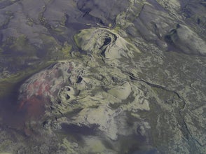 Laki Craters and Surroundings Helicopter Tour from Skaftafell